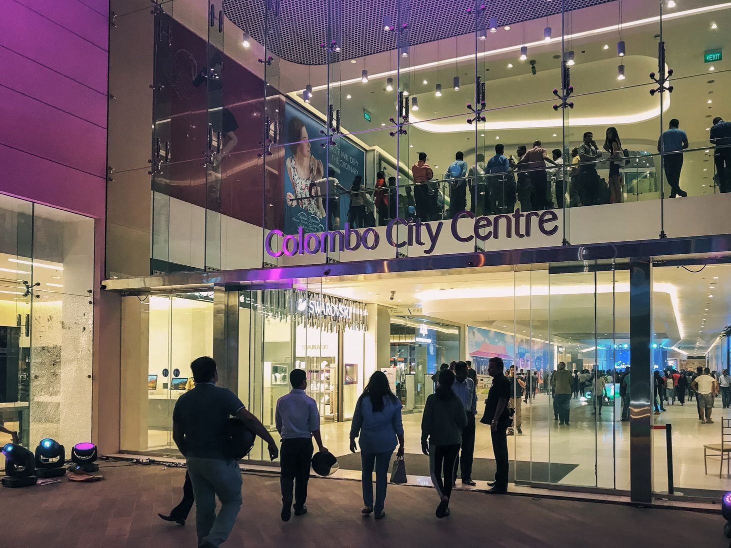 Colombo City Centre: A Door Opened